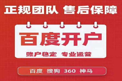 图片信息流广告的创意表达与执行案例