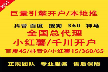 代理开户的五大案例：如何选择最佳方案？